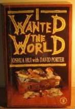 Cover of I Wanted the World